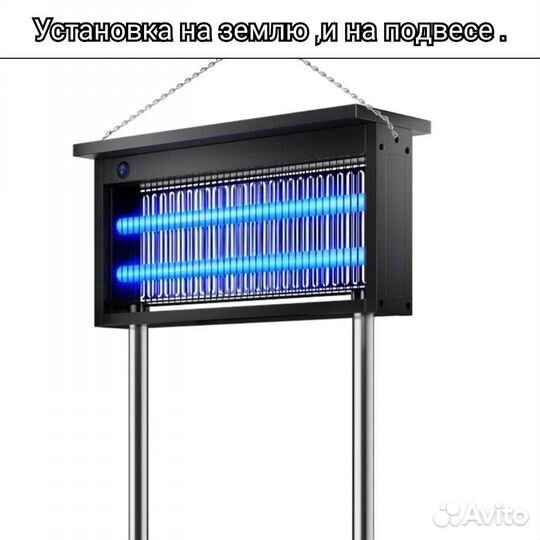 Ловушка комаров на солнечной батарее