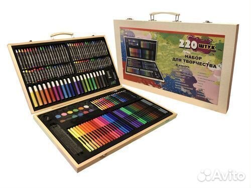 Набор для рисования в кейсе 220 предметов