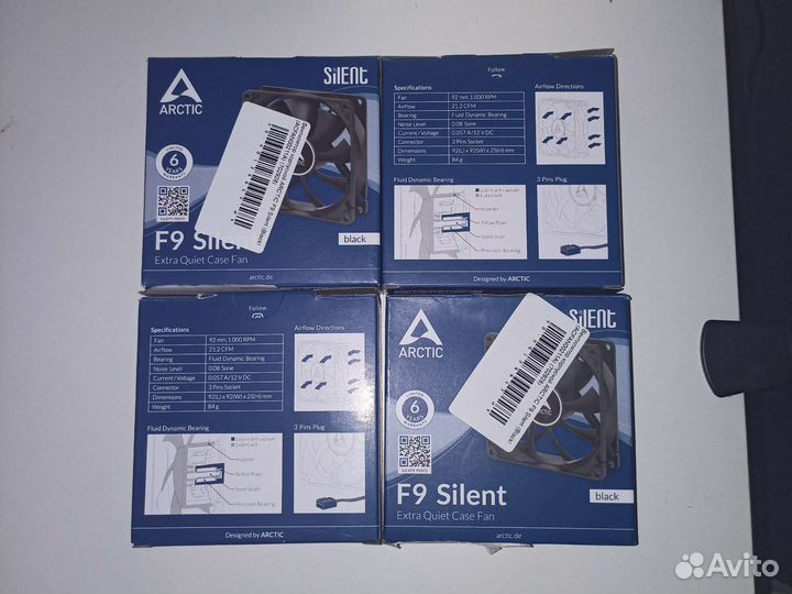 Вентилятор Arctic F9 Silent Black