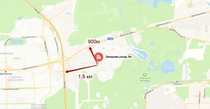 Складской комплекс, 1930 м²