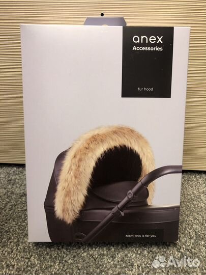 Аксессуары для коляски anex