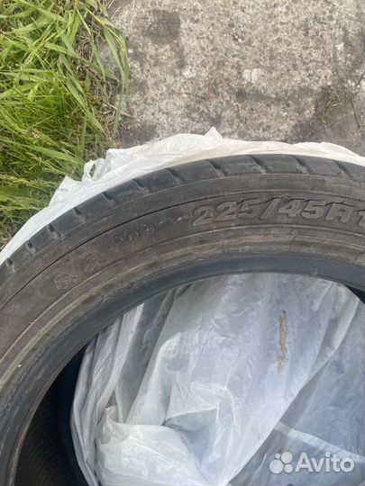 Белшина Artmotion 225/45 R17 94W