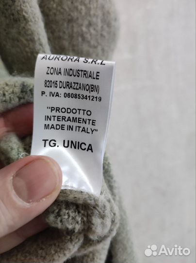 Джемпер удлиненный етre