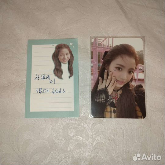 Карта Йесо Кеплер kep1er