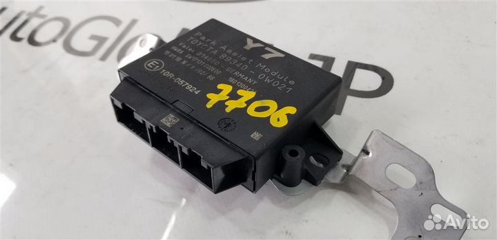 Блок управления парктроником Toyota C-HR