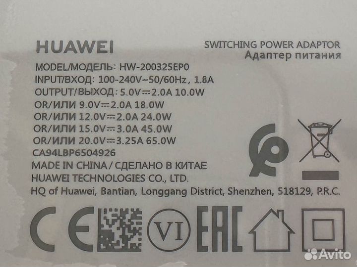 31105 Блок питания для Huawei 14 klvd-WFH9