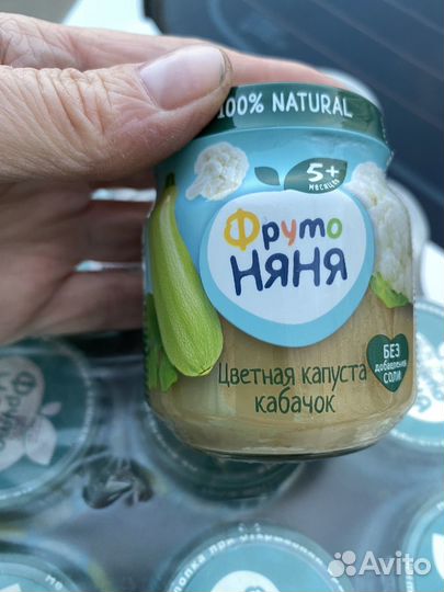 Детское питание Фруто Няня