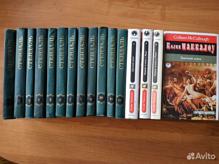 Собр.сочинений русск и зарубеж авторов