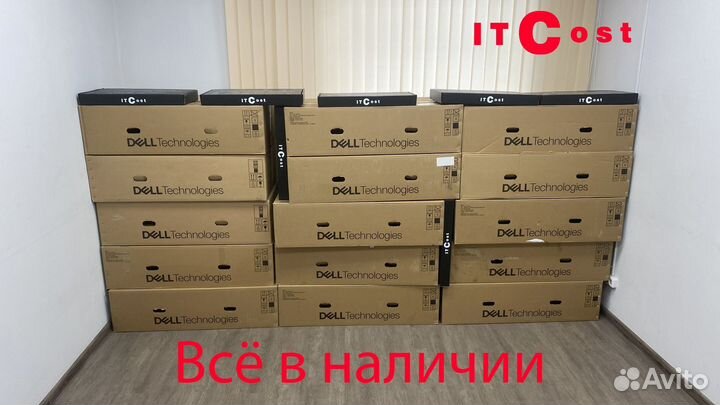 Сервер Dell R650 2x6342 1TB 8x3.84TB SFP+ SFP28