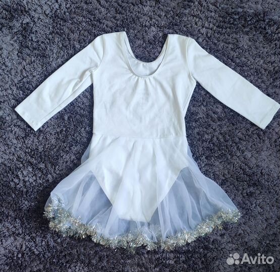 Купальник для танцев