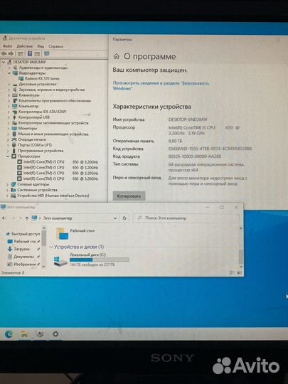 Пк (i5 650/RX570/8GB/SSD250)