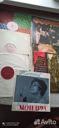 Виниловые пластинки СССР