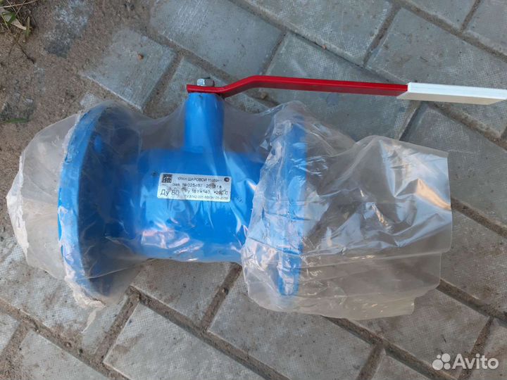 Кран шаровой 11с69п