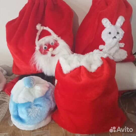 Мешок Деда Мороза