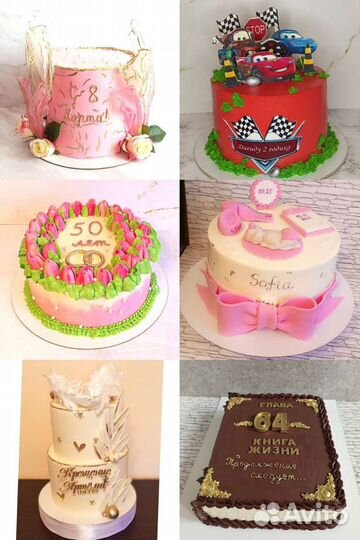 Бенто, торты, капкейки, безе, зефир на заказ