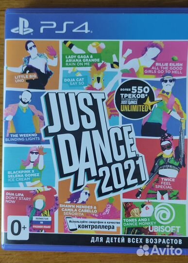 Диск Just Dance 2021 ps4