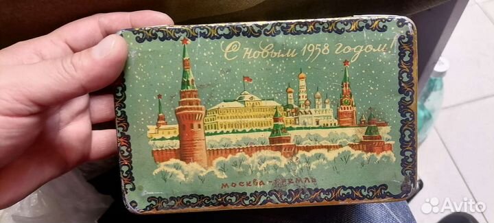 Банка С Новым 1958 годом. Кремль Жестяная банка