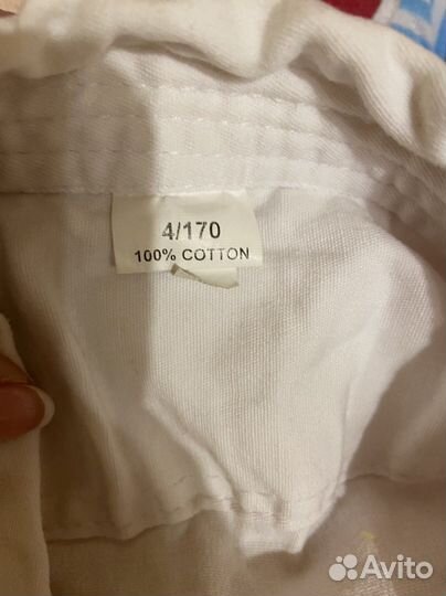 Кимоно дзюдо