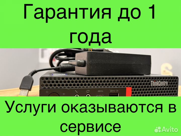 Ремонт и обслуживание ноутбуков в Краснодаре