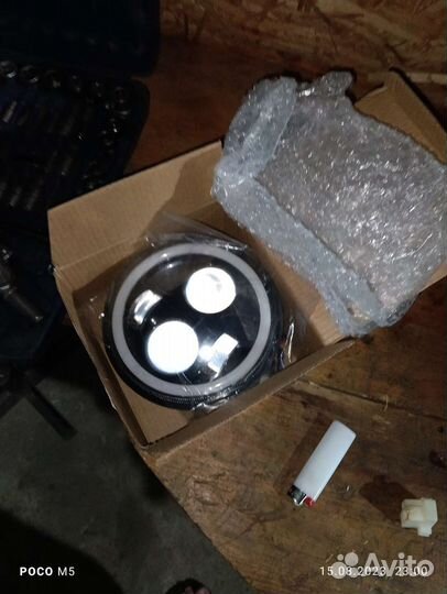 Фара на альфа