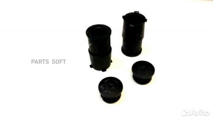 Volvo 30683788 Рем.комплект суппорта переднего