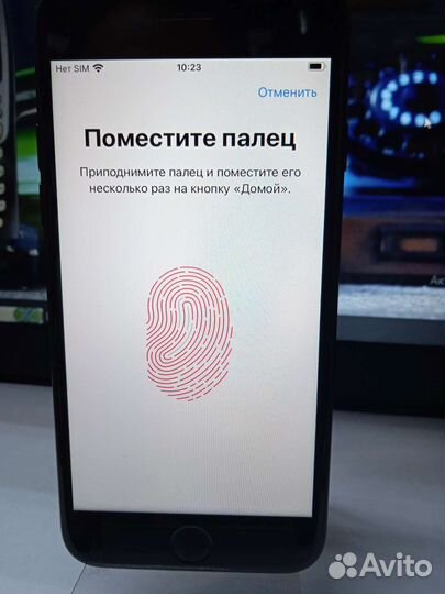 844976 Телефон iPhone 7 32гб