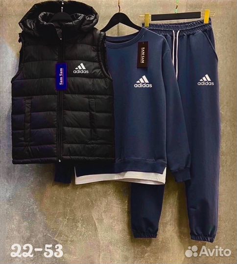 Спортивный костюм мужской с жилеткой Adidas тройка