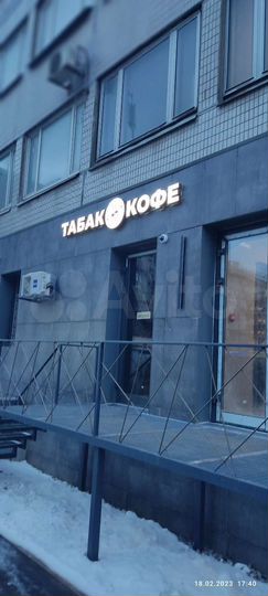 Кофейня, 22 м²