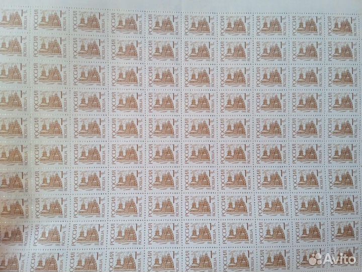 Марки СССР чистые