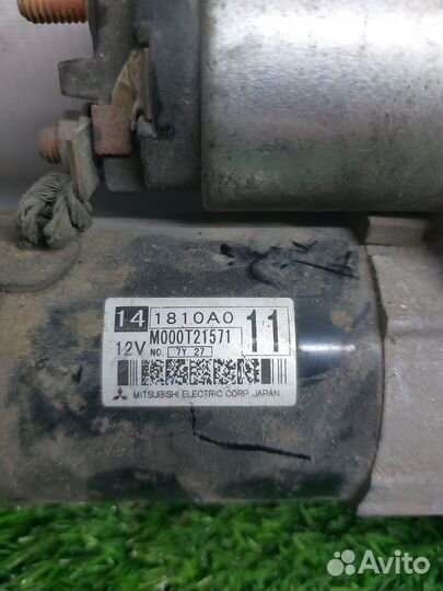 Стартер Mitsubishi ASX, Lancer,Outlander