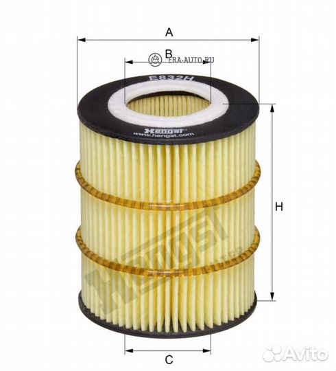 Hengst filter E832HD317 Фильтр масляный