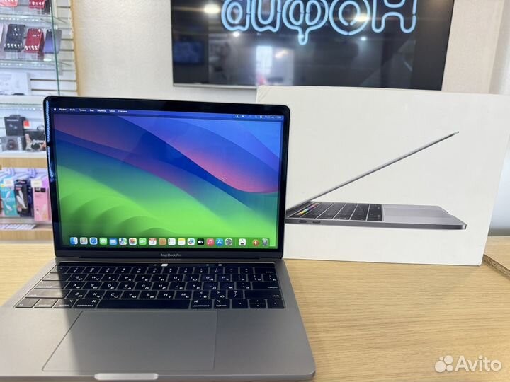 Apple MacBook Pro 13 2018