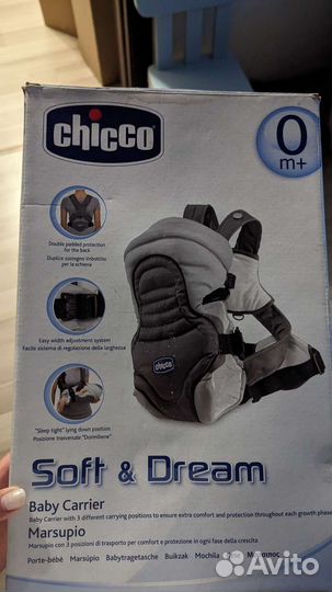 Эргорюкзак, кенгуру chicco soft and dream
