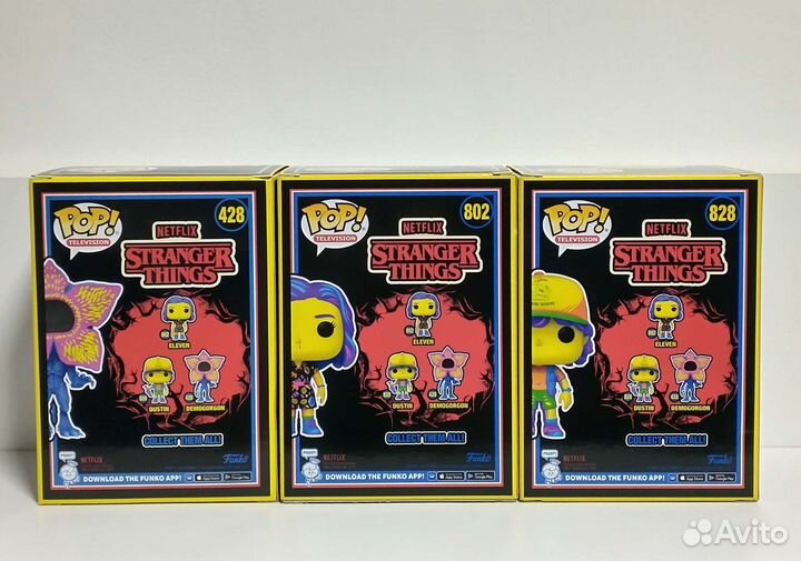 Funko Pop Television: Stranger Things