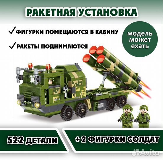 Конструктор Гоночная машина Porsche 911