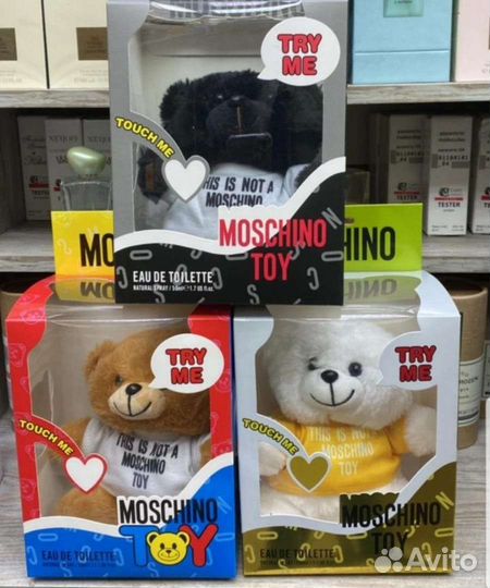 Отличный подарочек Moschino toy