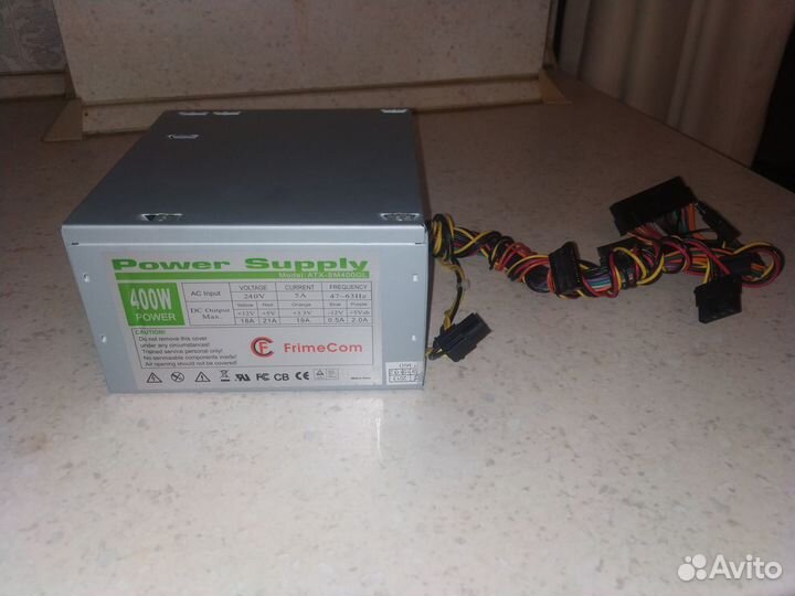 Блок питания