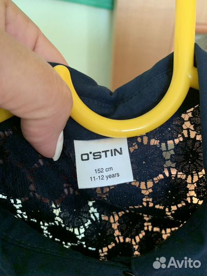 Одежда для школы