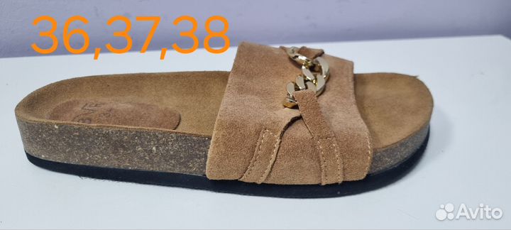 Мюли женские