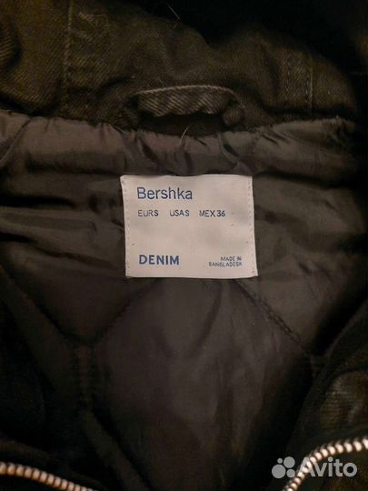 Анорак мужской