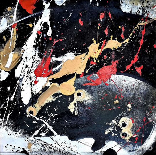 Абстрактная картина