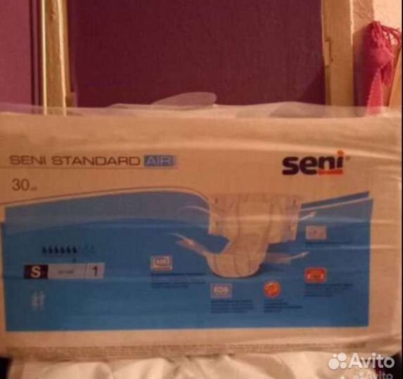 Памперсы для взрослых S seni 1