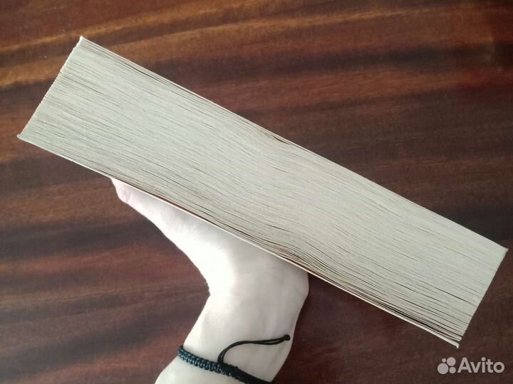 Стивен Кинг После заката