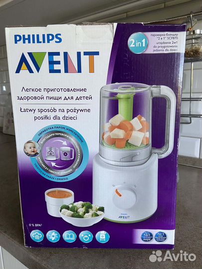 Пароварка-блендер 2 в 1 Philips Avent SCF870/22