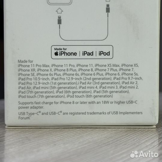 Кабель для iPhone с Type-C оригинальный