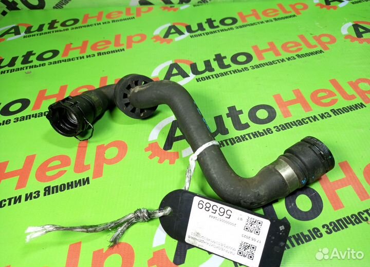 Патрубок охлаждения BMW X5 E53 M54B30