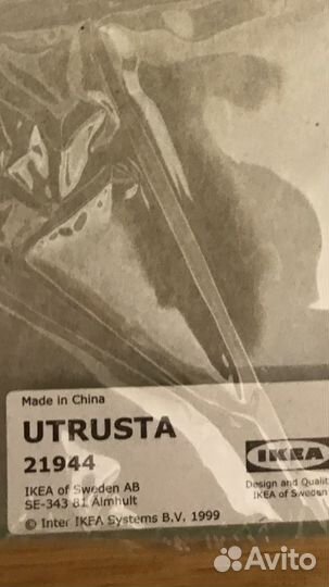 Стеклянная полка IKEA utrusta 30*37см