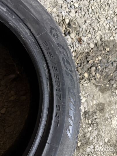 Goform EcoPlus UHP 205/75 R17 25W