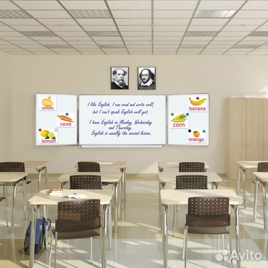 Доска офисная/школьная 3-х элементная 100150/300