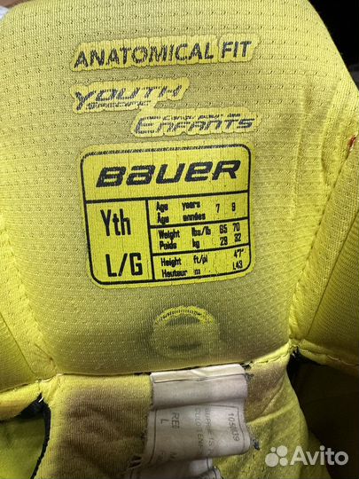 Шорты хоккейные детские